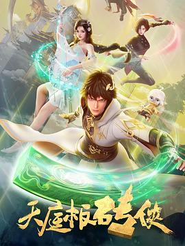 天天躁日日躁狠狠躁视频2021