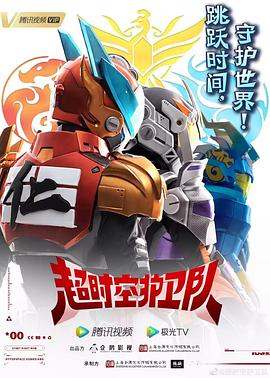 久久国产亚洲精品超碰热