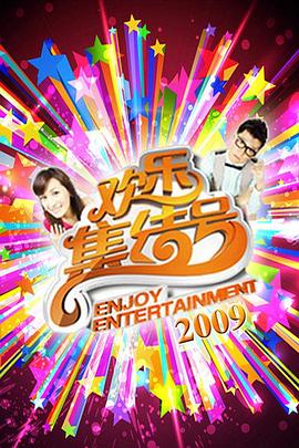久久香港三级台湾三级播放