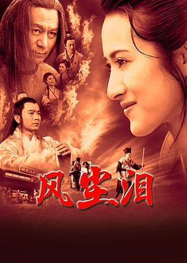 欧美看大片人与拘牲交