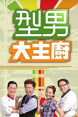 国产在线a免费观看