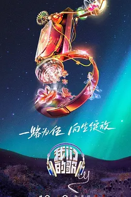69国产成人综合久久精品