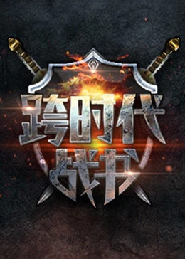 亚洲中文字幕无码永久在线