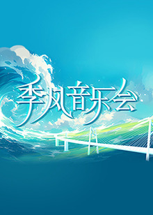 亚洲成AV 人片在线观看无码