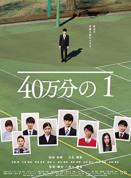 国产精品免费_区二区三区观看