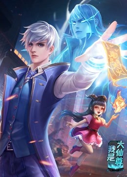 99久热国产精品视频尤物