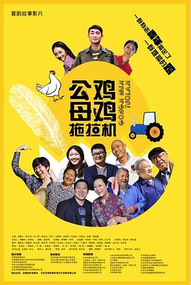 久久人人爽人人片浪潮AV高清