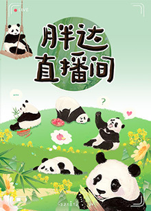 性高朝久久久久久久3小时