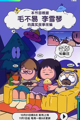 一本久道视频无线视频