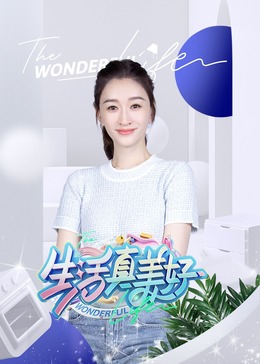 亚洲国产精品高清线久久dvd