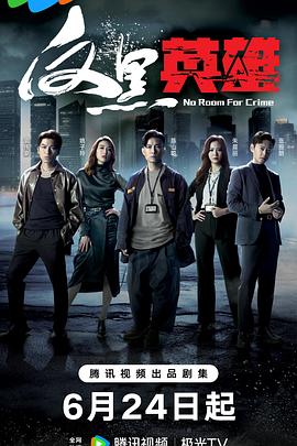 久久综合给合久久狠狠狠97色
