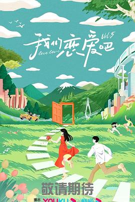 日韩精品一区二区三区中文无码