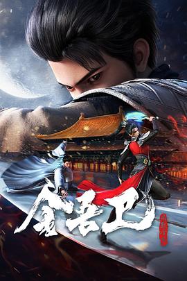 国产高清制服一区