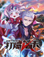久久精品2021国产