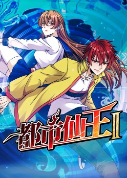 国产精品区一区第一页
