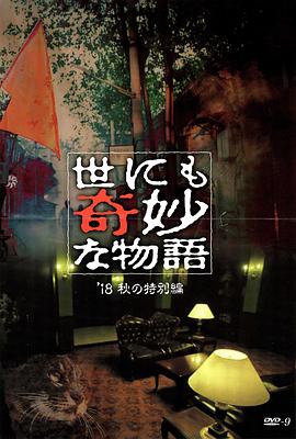 国产无遮挡又黄又爽网站