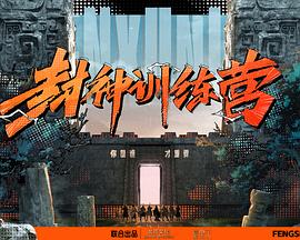 天堂在线天堂新版www