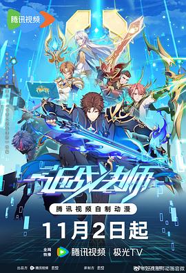 亚洲成色WWW成人网站
