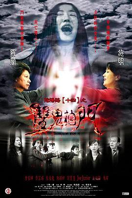 成人午夜a级毛片免费