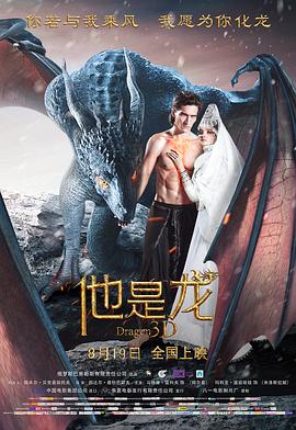 无码国产偷倩在线播放