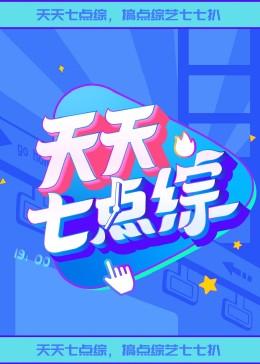 精品永久久福利一区二区