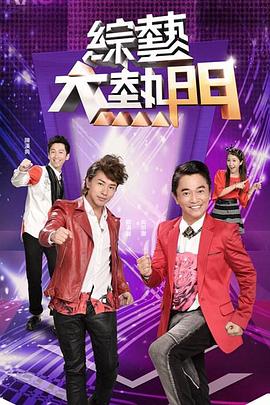 小雪尝禁果又粗又大的中国地图