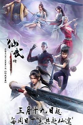 久久精品道一区二区三区