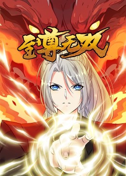 一本一道AV一区二区三区