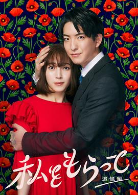 一本无码AV中文出轨人妻