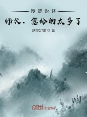 人妻系列无码专区喂奶