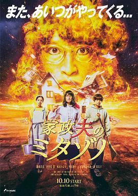一区二区三区四区产品乱码在线观看