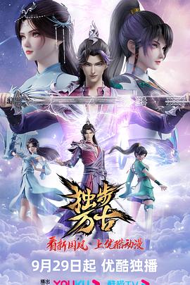 欧洲美熟女乱又伦AV影片