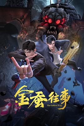 精品无码专区久久久水蜜桃