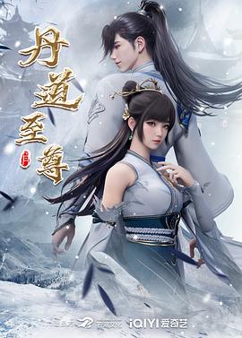 国产白丝护士AV在线网站