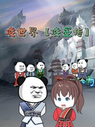 亚洲综合天堂婷婷五月