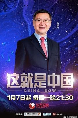 亚洲a成人午夜天堂