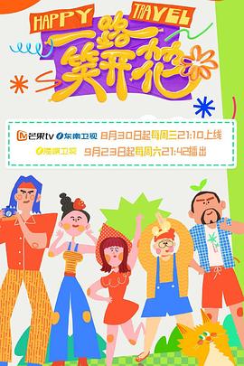 日本人又色又爽的视频