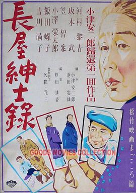 国产富婆推油SPA高潮了