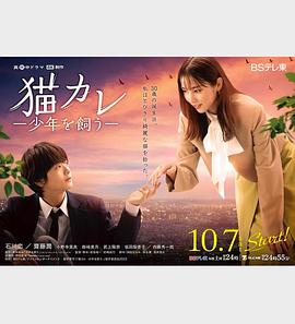 欧美人与动交片免费播放
