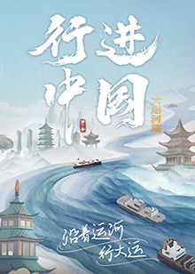 未满小14洗澡无码视频网站