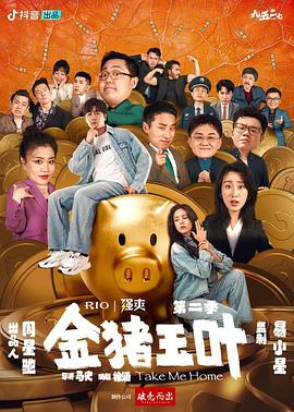 久久精品国产亚洲AV蜜臀色欲