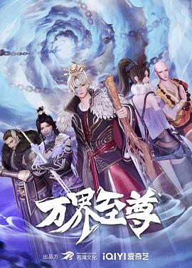 国产精品最新免费视频