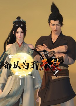国产乱人伦偷精品视频免观看