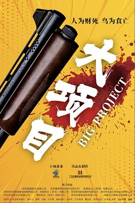 香港AA三级久久三级