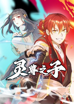 国产一区二区在线视频