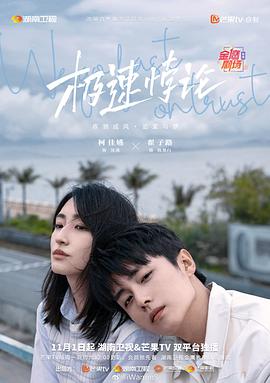 精品人妻VA出轨中文字幕