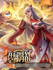 日韩精品无码AV无码中文版