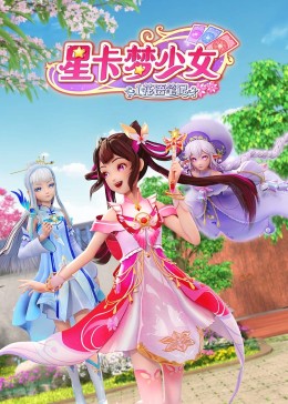亚洲AV永久无码精品网站