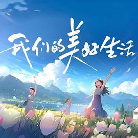 国产精品成人一区二区三区