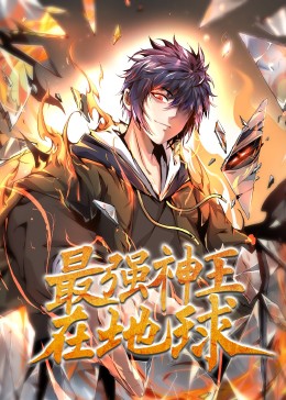 极乱家族